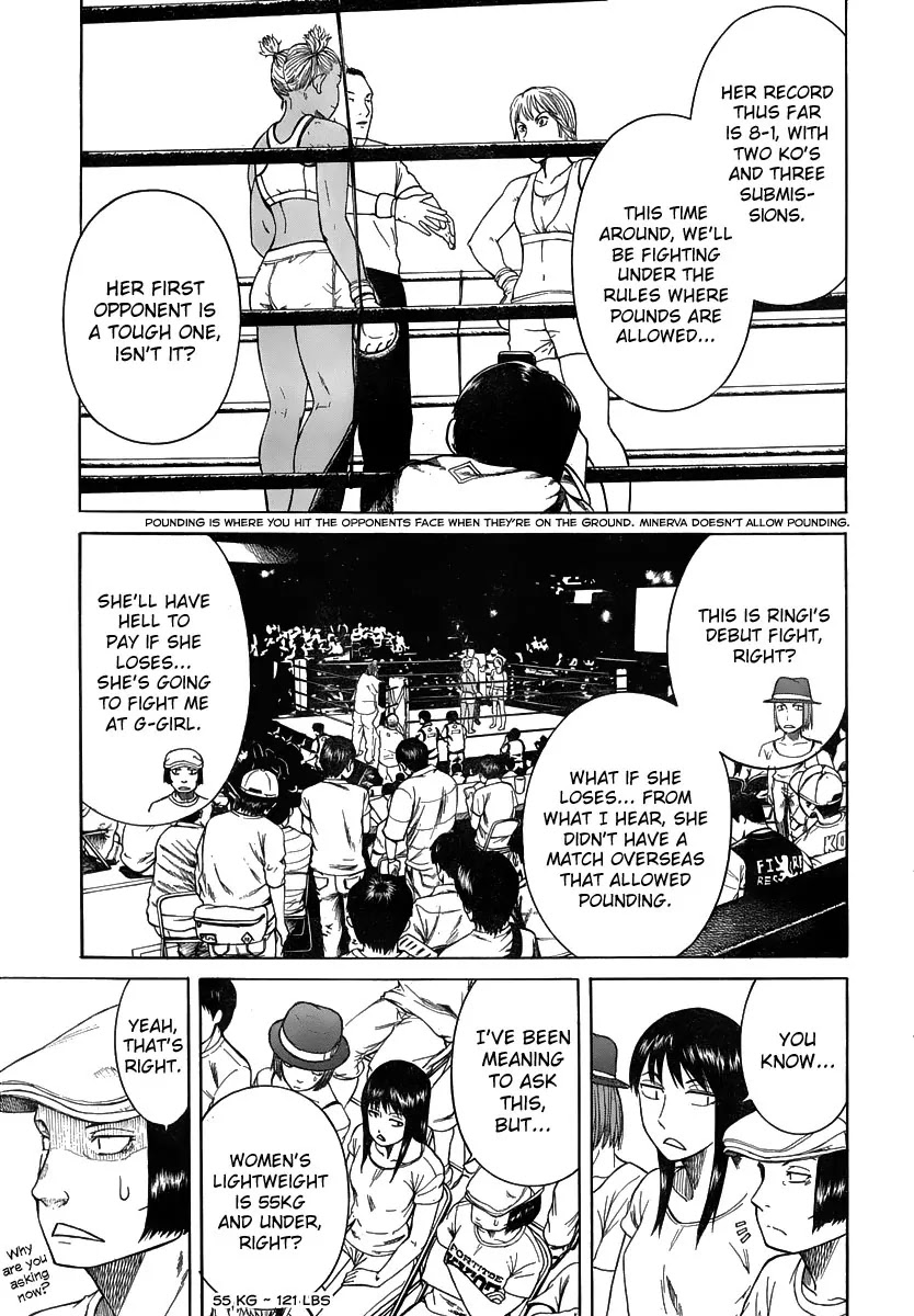 Teppuu Chapter 12 page 15 - Chapter 12 : The woman from the west