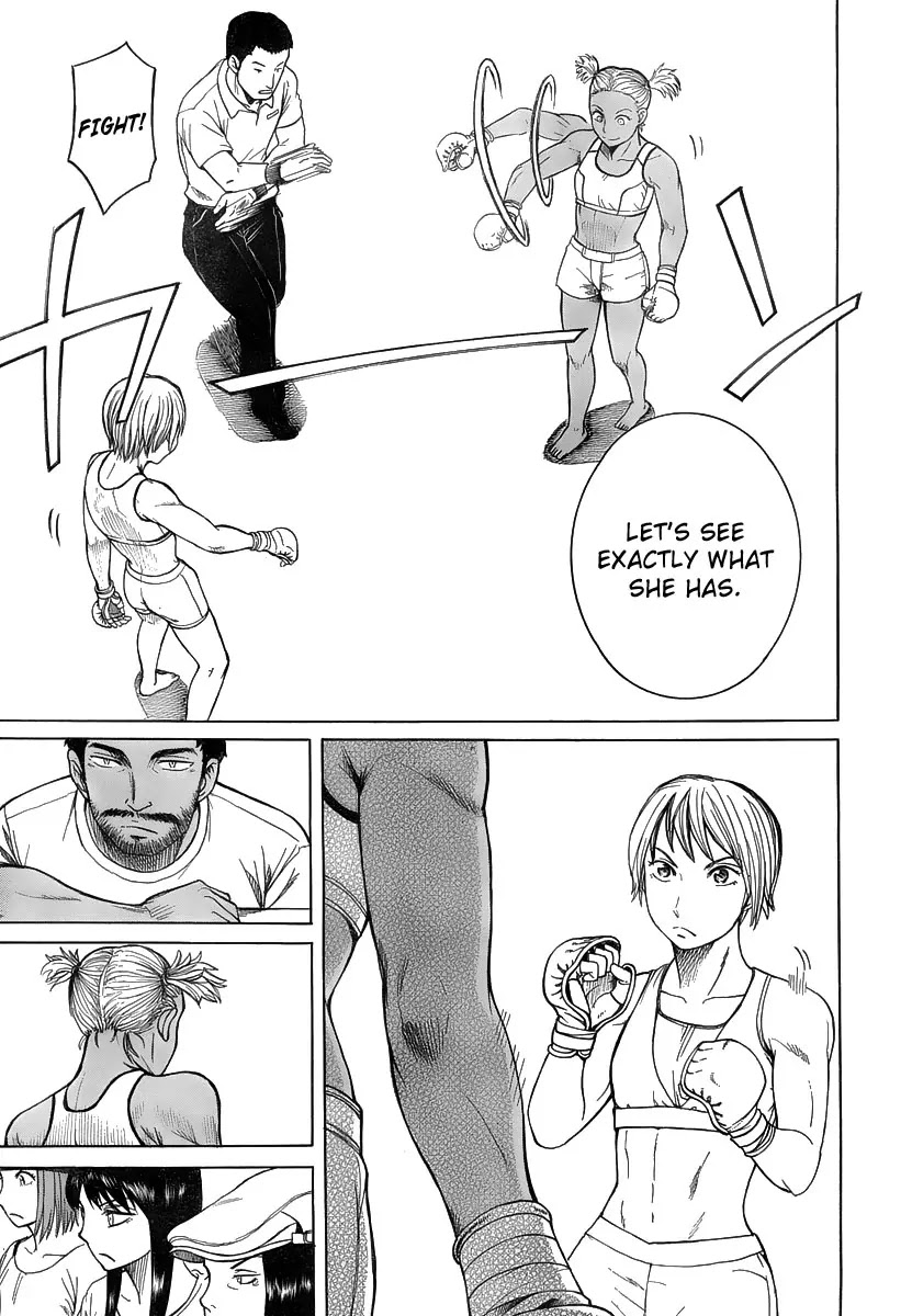 Teppuu Chapter 12 page 17 - Chapter 12 : The woman from the west