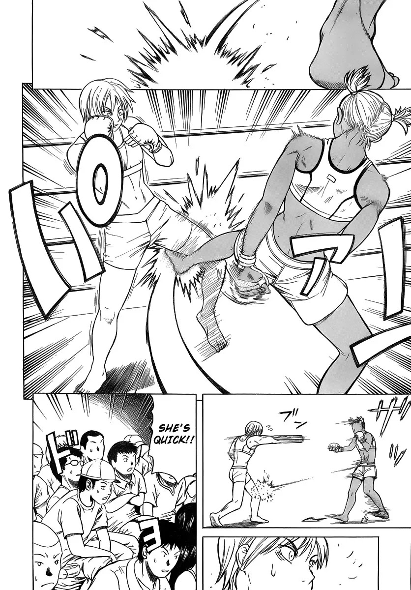 Teppuu Chapter 12 page 20 - Chapter 12 : The woman from the west