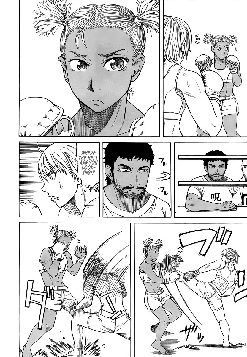 Teppuu Chapter 12 page 26 - Chapter 12 : The woman from the west