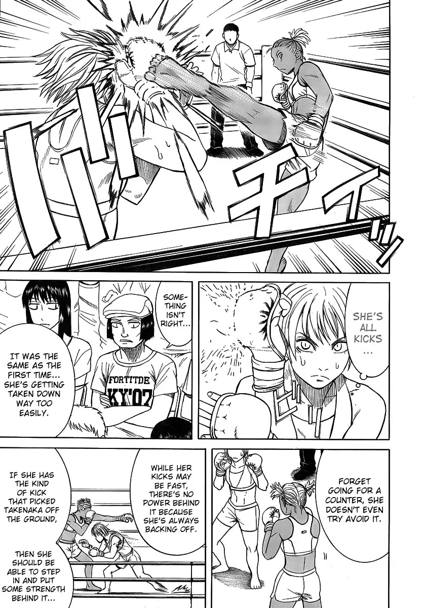 Teppuu Chapter 12 page 29 - Chapter 12 : The woman from the west