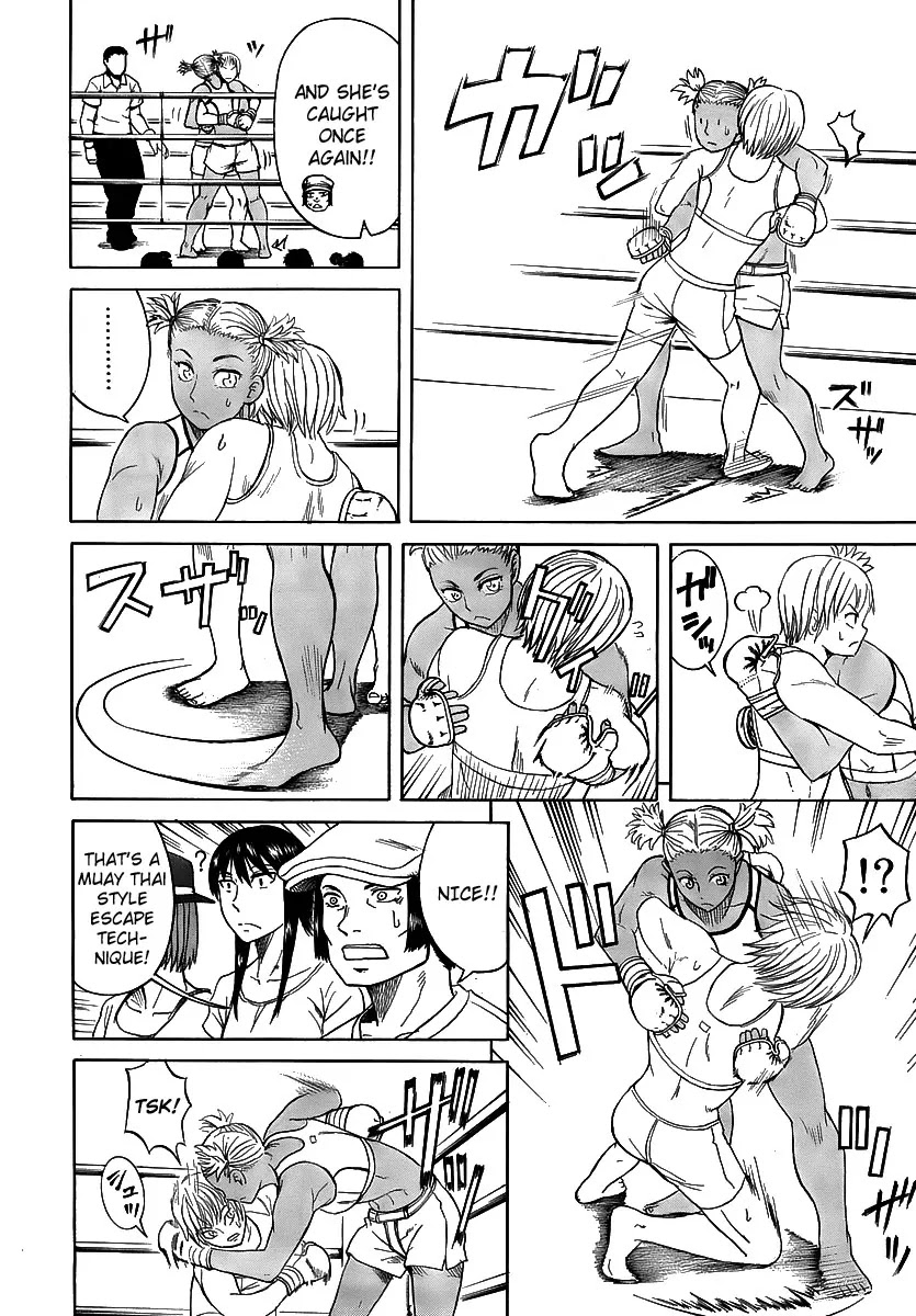 Teppuu Chapter 12 page 30 - Chapter 12 : The woman from the west