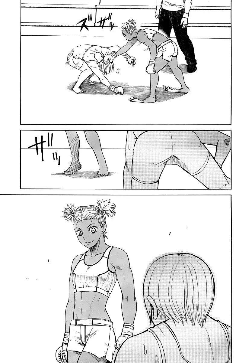 Teppuu Chapter 12 page 33 - Chapter 12 : The woman from the west