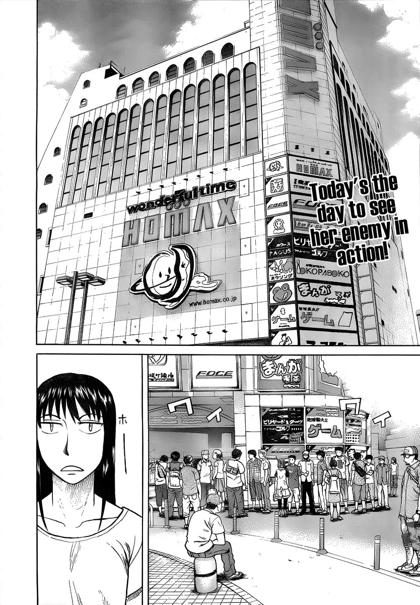 Teppuu Chapter 12 page 4 - Chapter 12 : The woman from the west