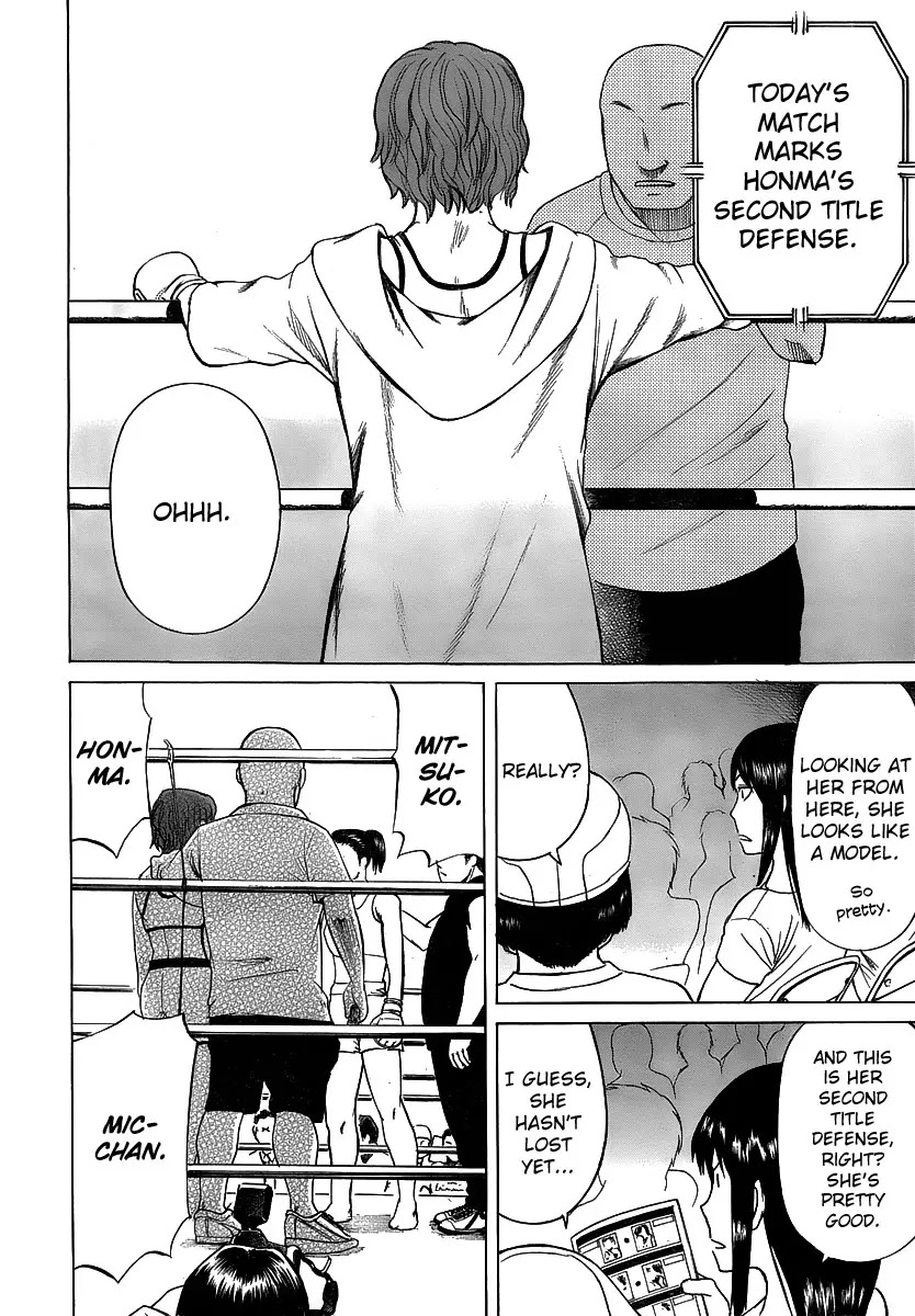 Teppuu Chapter 12 page 47 - Chapter 12 : The woman from the west