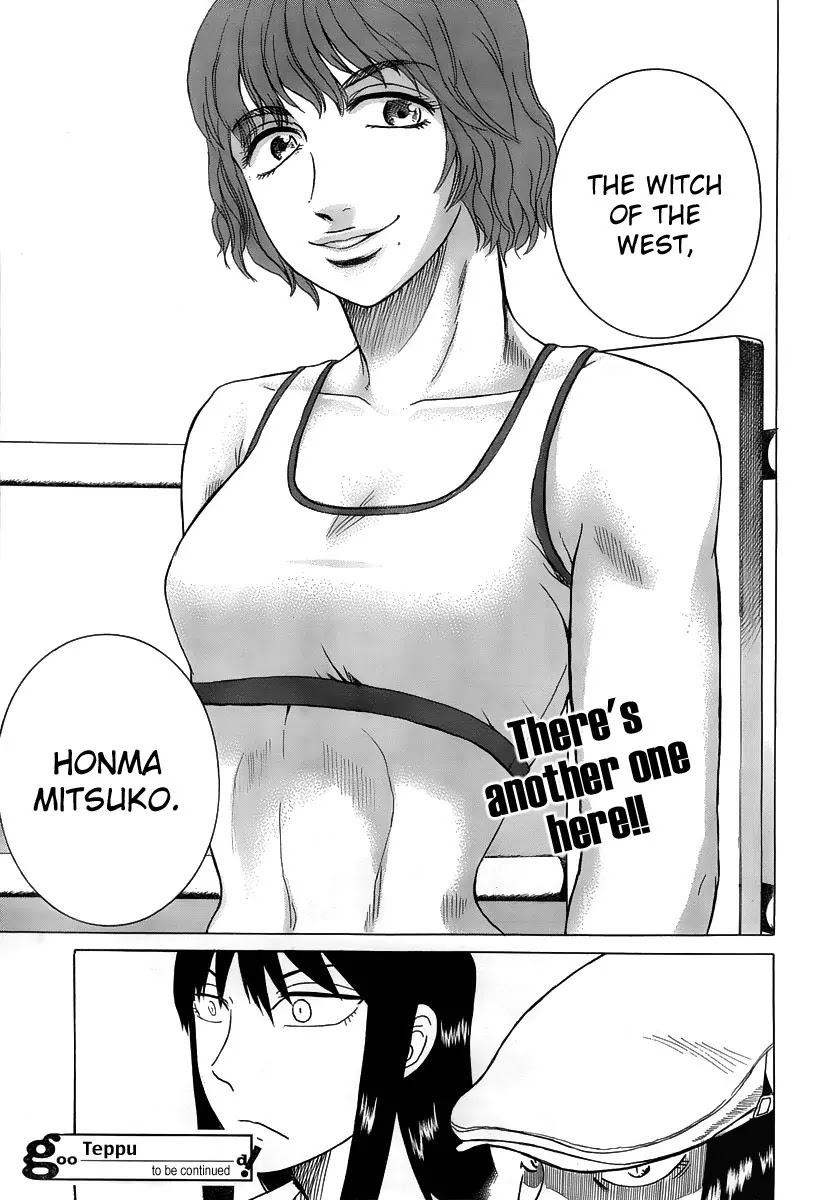 Teppuu Chapter 12 page 50 - Chapter 12 : The woman from the west