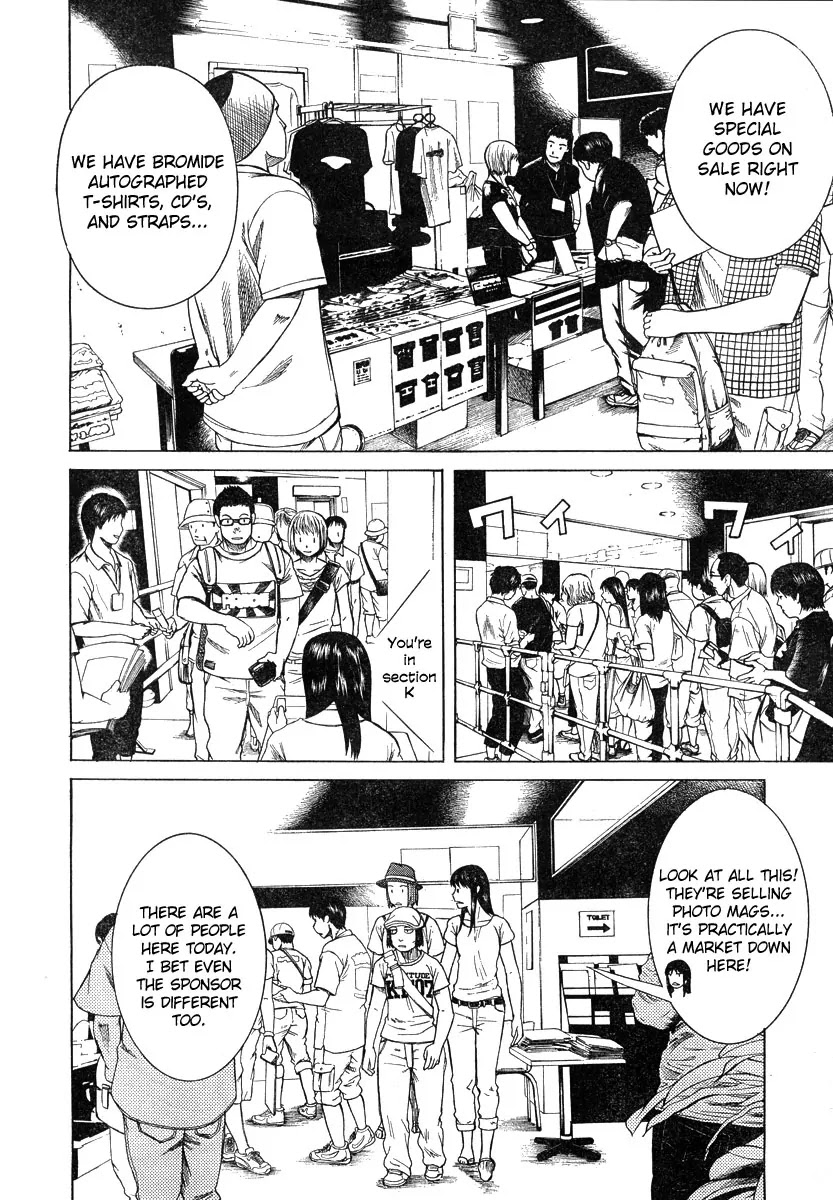 Teppuu Chapter 12 page 6 - Chapter 12 : The woman from the west