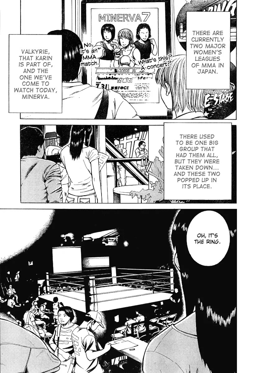 Teppuu Chapter 12 page 7 - Chapter 12 : The woman from the west