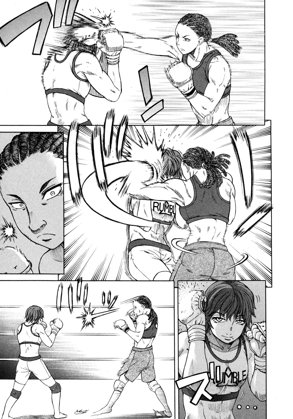 Teppuu Chapter 13 page 11 - Chapter 13 : Speak proper English