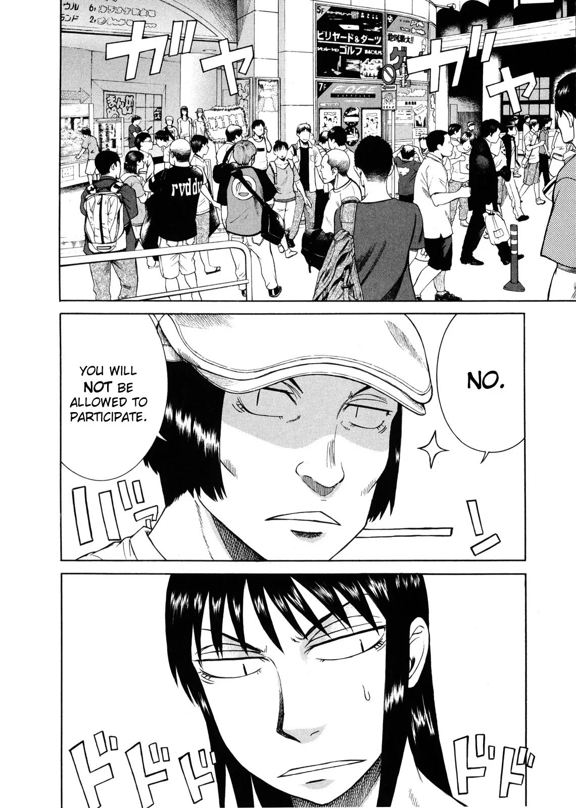 Teppuu Chapter 13 page 31 - Chapter 13 : Speak proper English