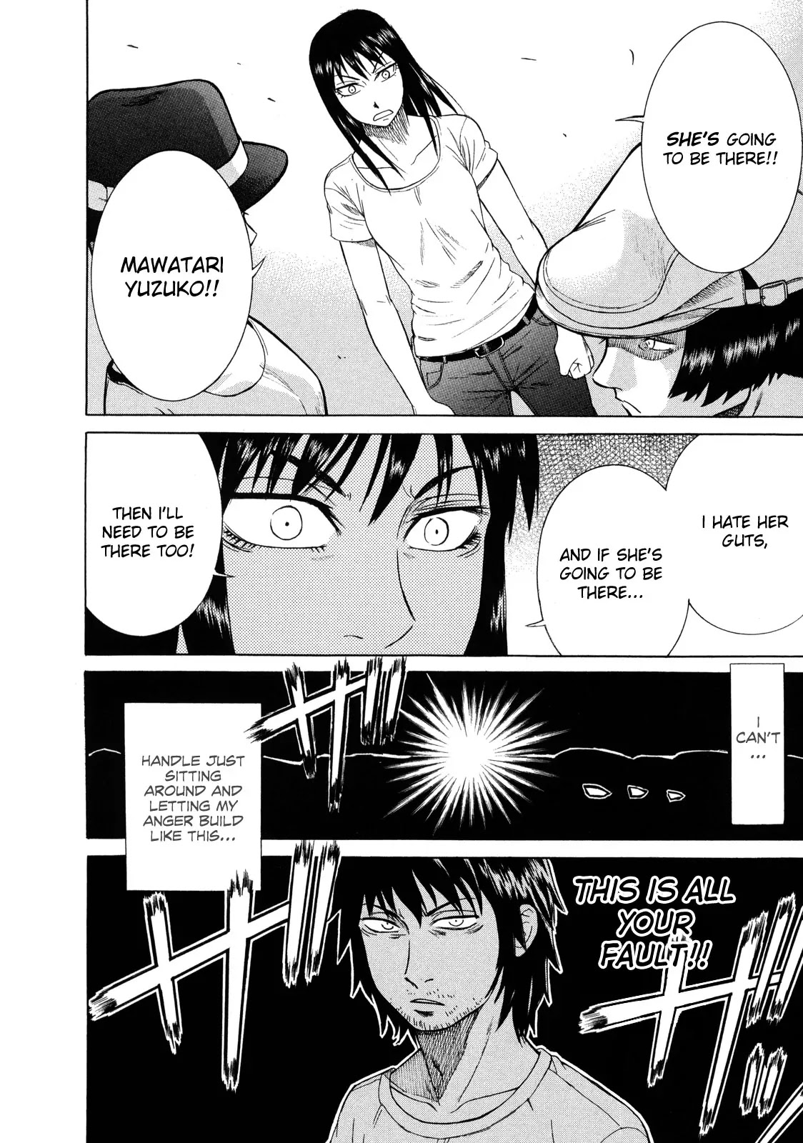 Teppuu Chapter 13 page 33 - Chapter 13 : Speak proper English