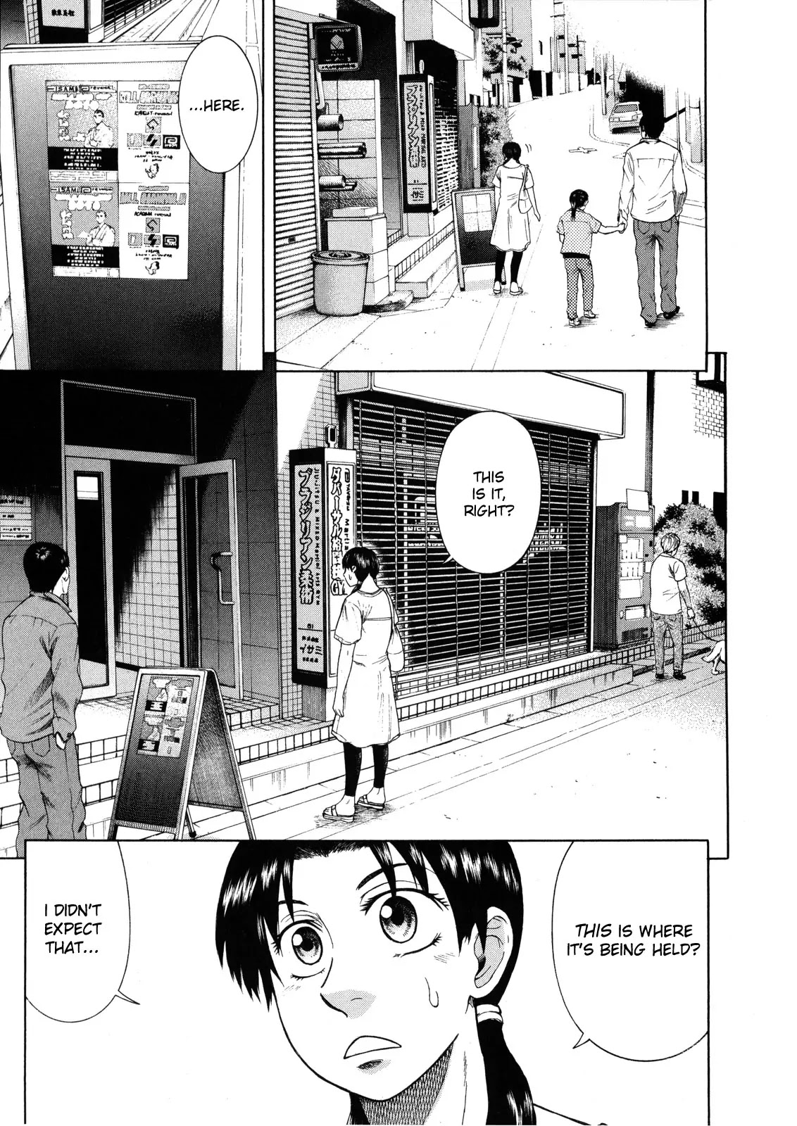 Teppuu Chapter 13 page 36 - Chapter 13 : Speak proper English