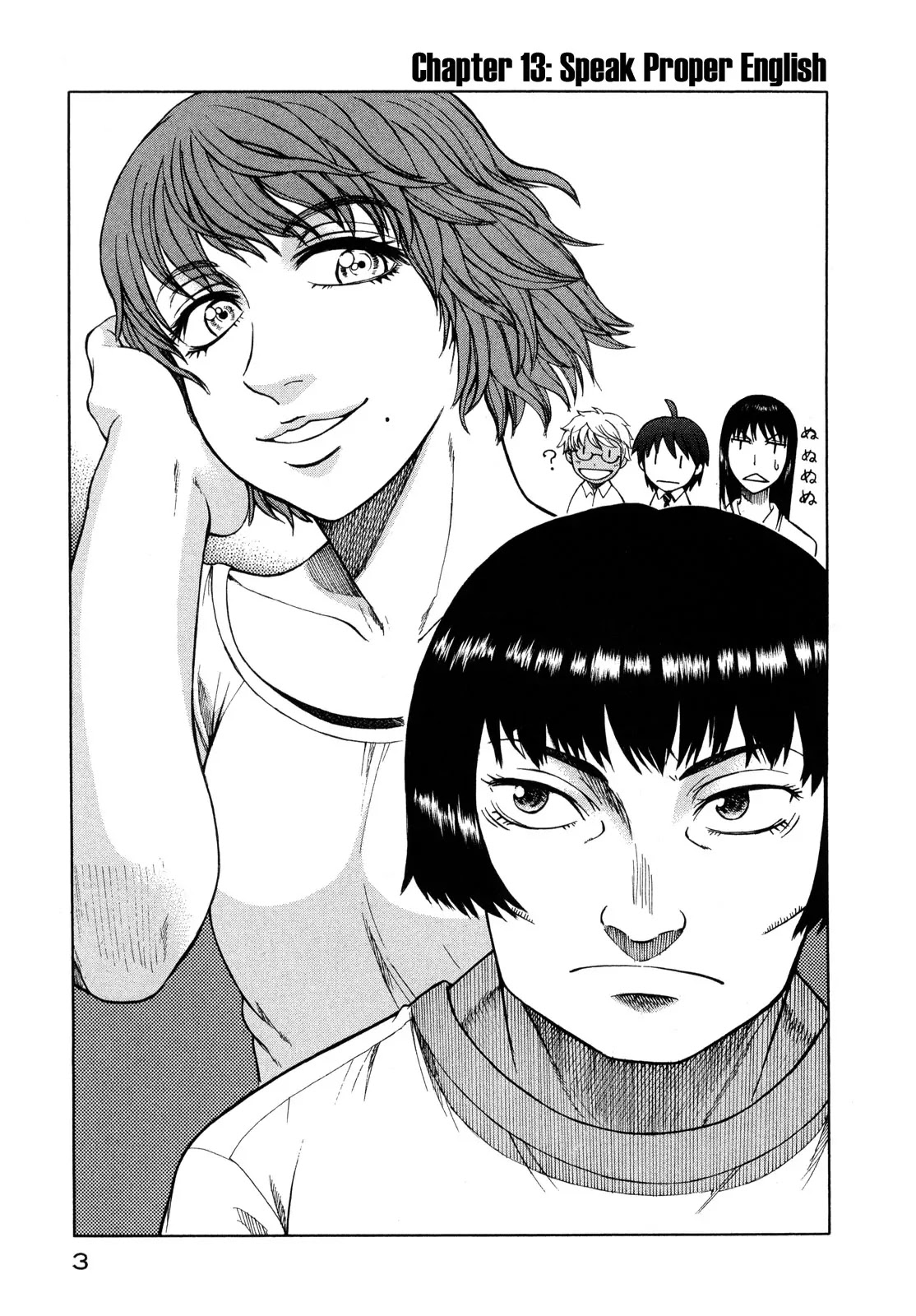 Teppuu Chapter 13 page 7 - Chapter 13 : Speak proper English