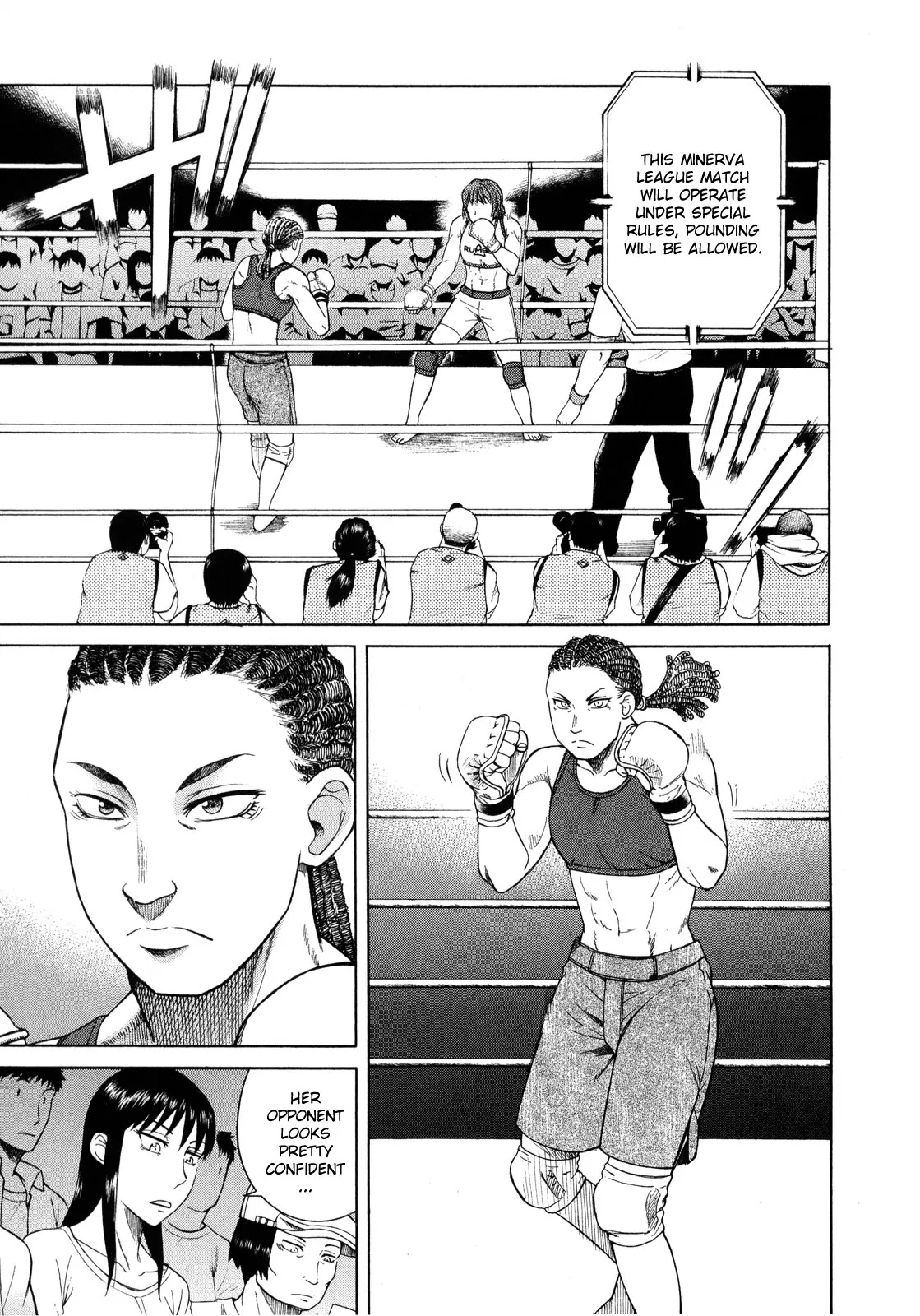 Teppuu Chapter 13 page 9 - Chapter 13 : Speak proper English