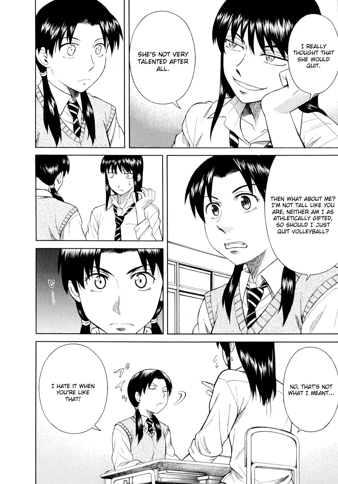 Teppuu Chapter 16 page 11 - Chapter 16: I Think It's Only Weirdos Around Me.