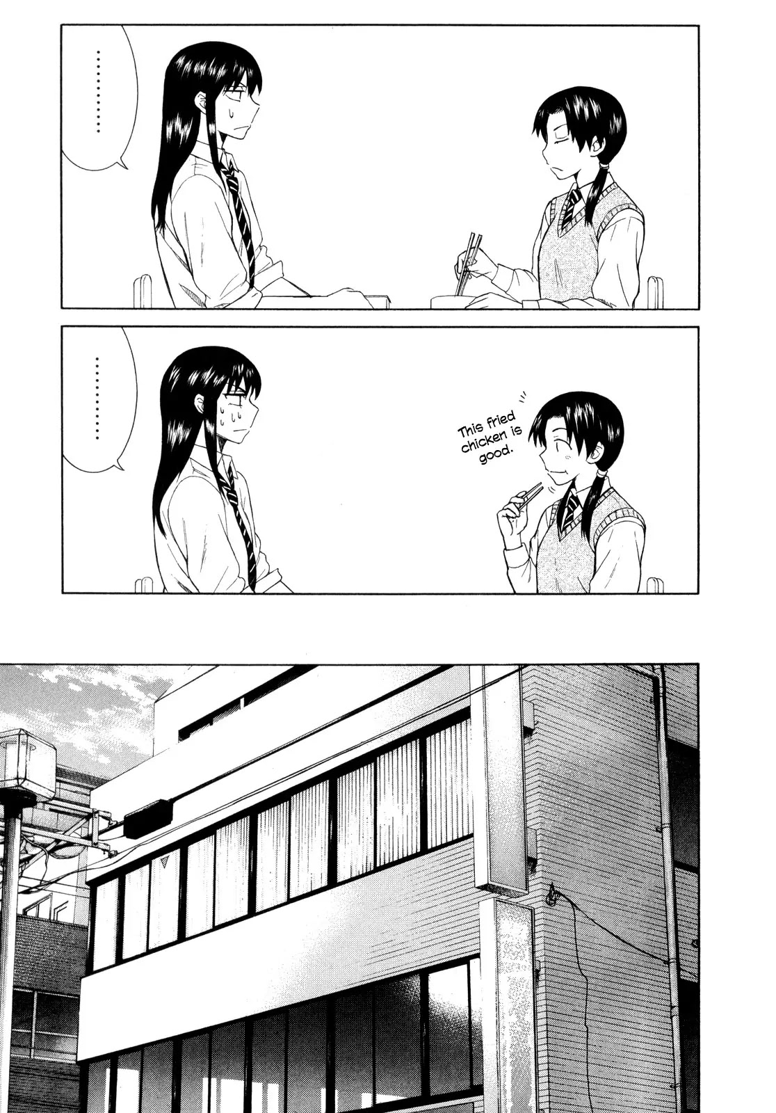 Teppuu Chapter 16 page 12 - Chapter 16: I Think It's Only Weirdos Around Me.