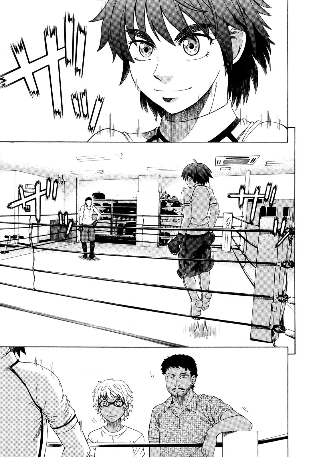 Teppuu Chapter 16 page 14 - Chapter 16: I Think It's Only Weirdos Around Me.
