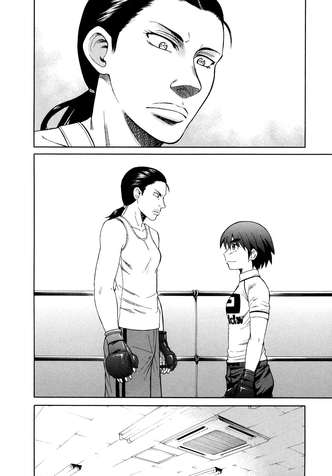 Teppuu Chapter 16 page 15 - Chapter 16: I Think It's Only Weirdos Around Me.