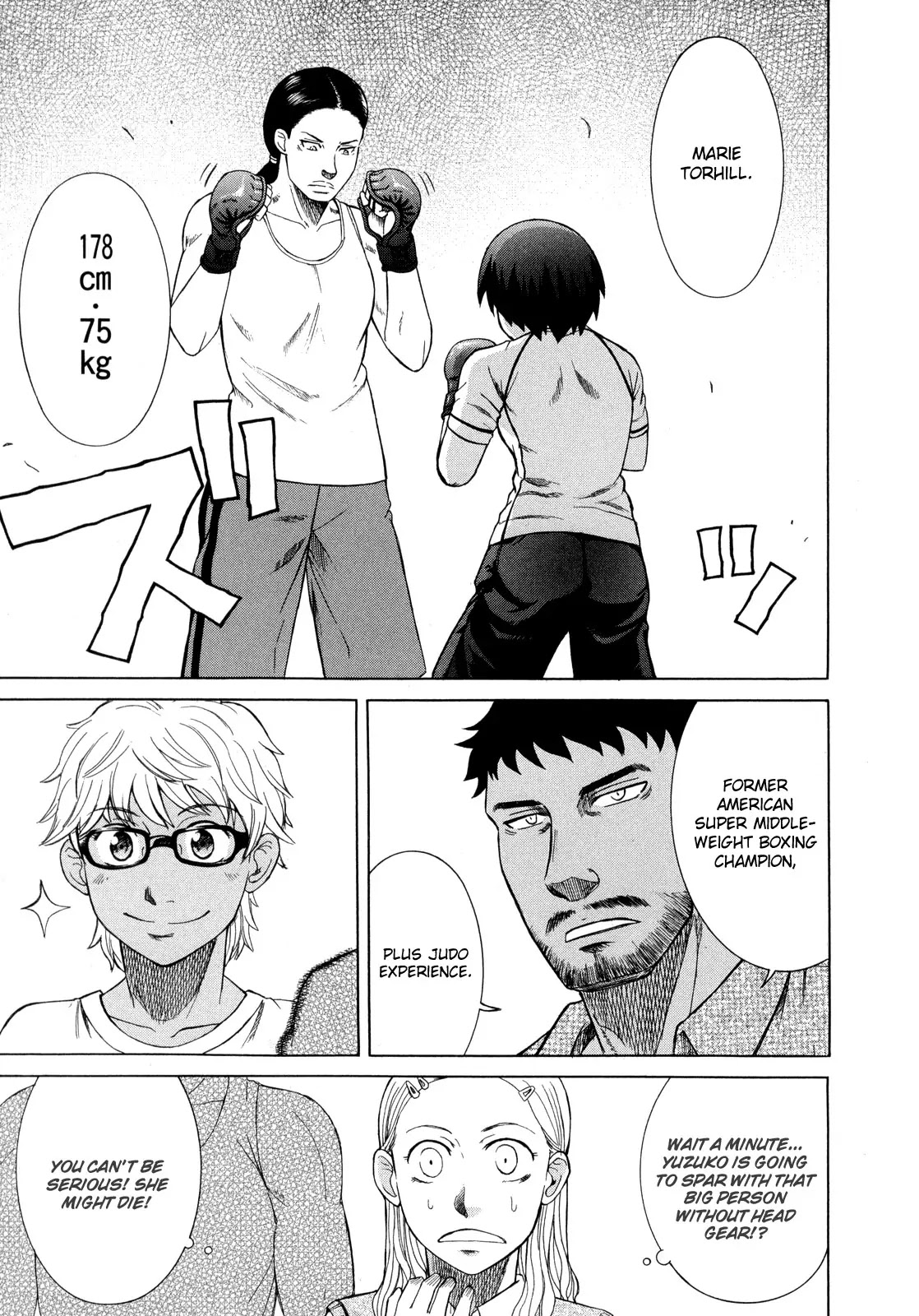 Teppuu Chapter 16 page 16 - Chapter 16: I Think It's Only Weirdos Around Me.