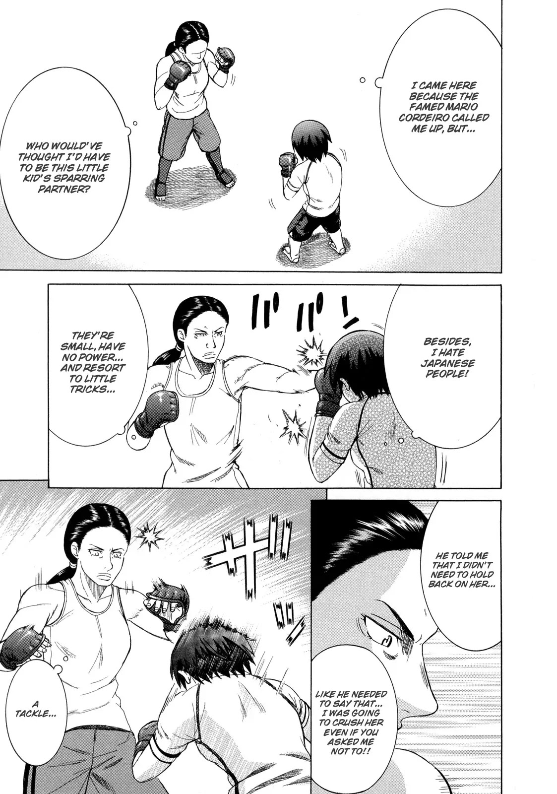 Teppuu Chapter 16 page 20 - Chapter 16: I Think It's Only Weirdos Around Me.