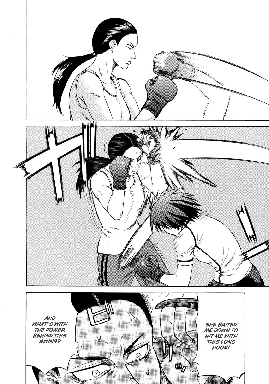 Teppuu Chapter 16 page 21 - Chapter 16: I Think It's Only Weirdos Around Me.