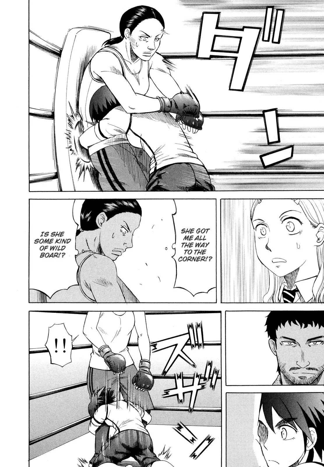 Teppuu Chapter 16 page 23 - Chapter 16: I Think It's Only Weirdos Around Me.