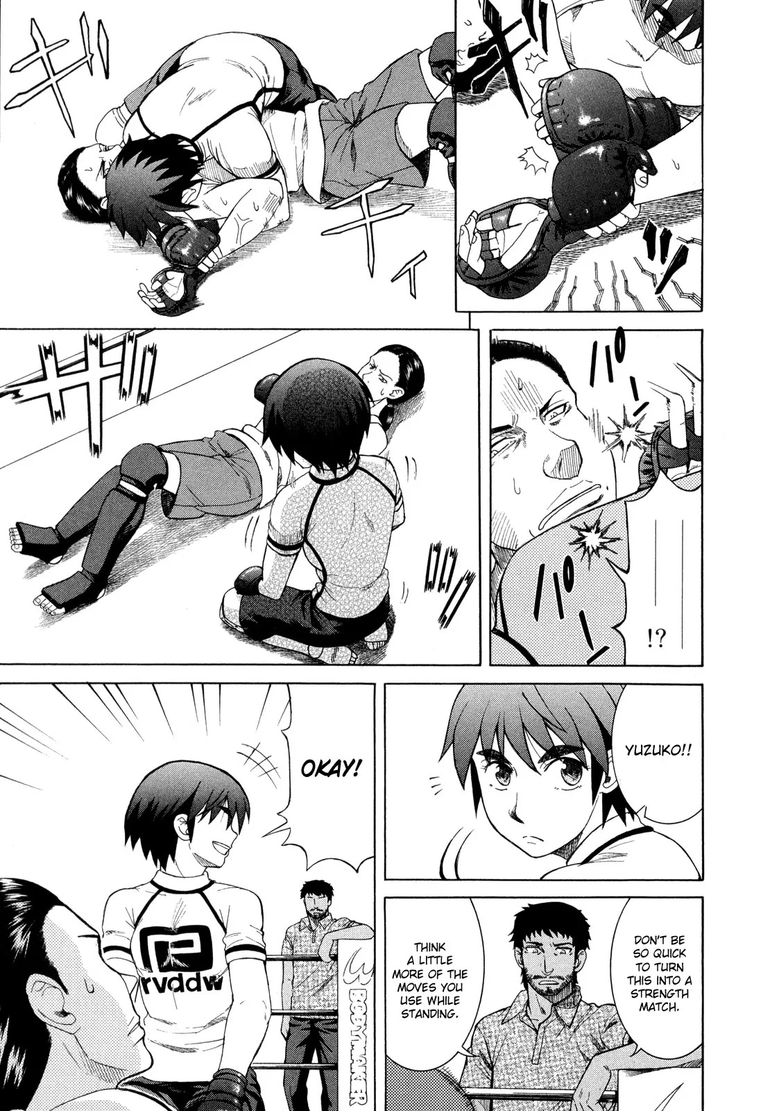 Teppuu Chapter 16 page 26 - Chapter 16: I Think It's Only Weirdos Around Me.