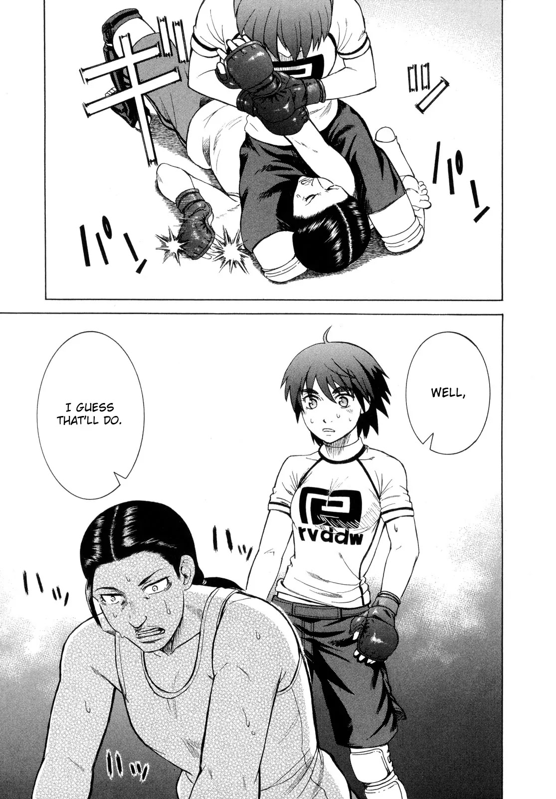 Teppuu Chapter 16 page 30 - Chapter 16: I Think It's Only Weirdos Around Me.