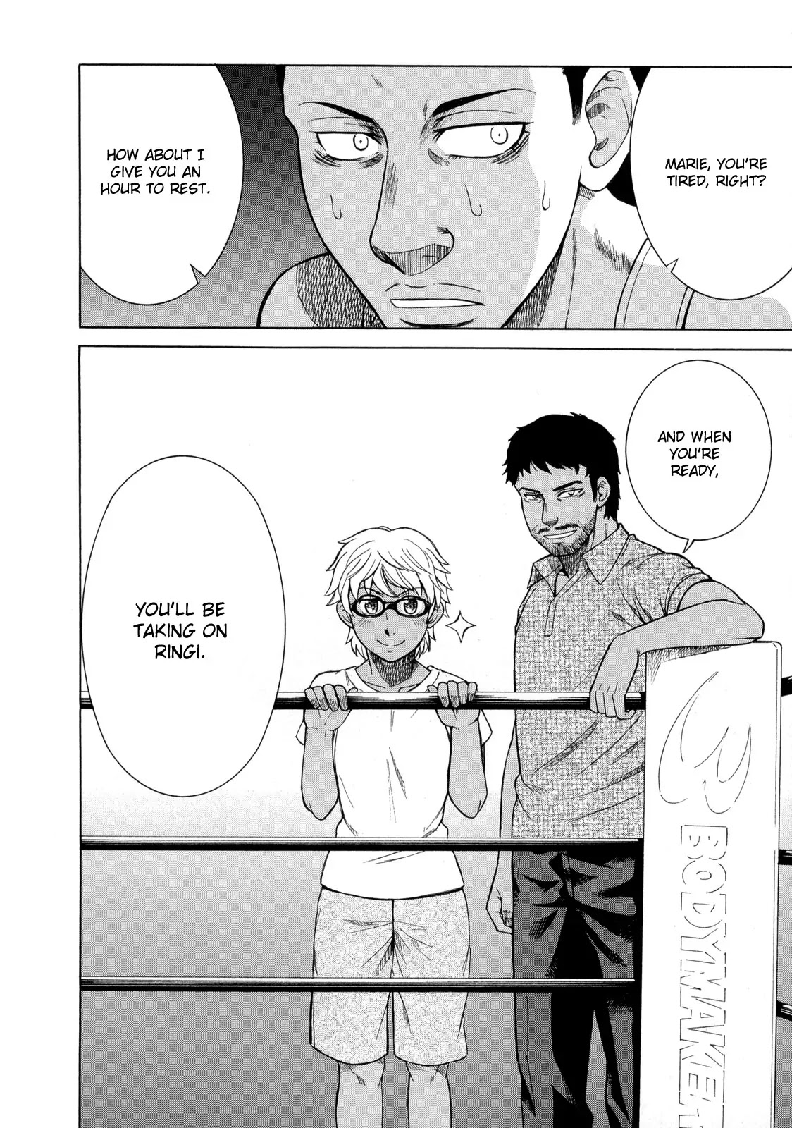 Teppuu Chapter 16 page 31 - Chapter 16: I Think It's Only Weirdos Around Me.