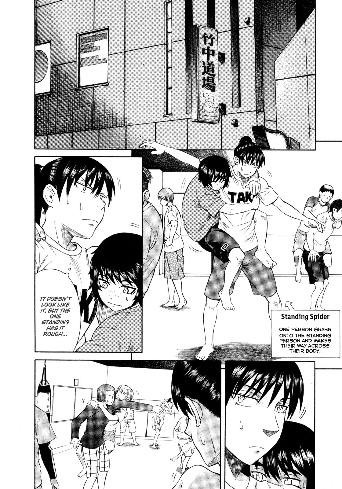 Teppuu Chapter 16 page 33 - Chapter 16: I Think It's Only Weirdos Around Me.