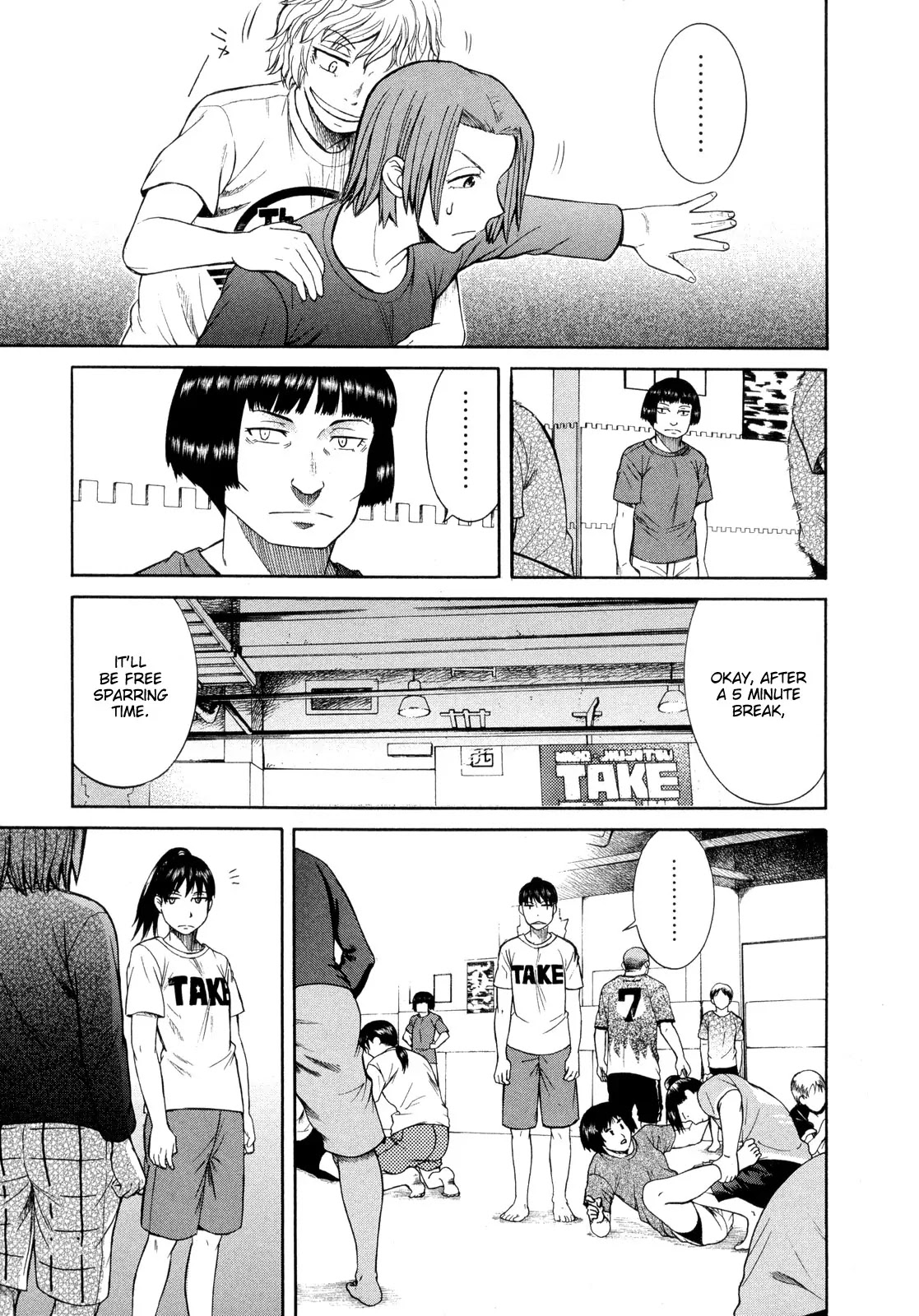 Teppuu Chapter 16 page 34 - Chapter 16: I Think It's Only Weirdos Around Me.