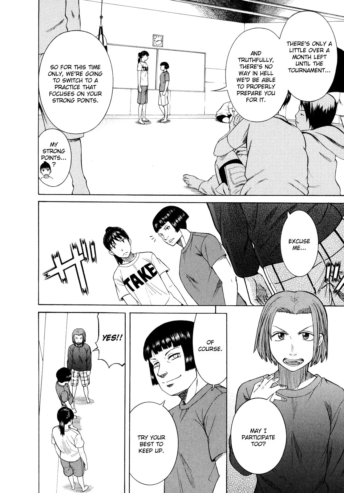 Teppuu Chapter 16 page 43 - Chapter 16: I Think It's Only Weirdos Around Me.