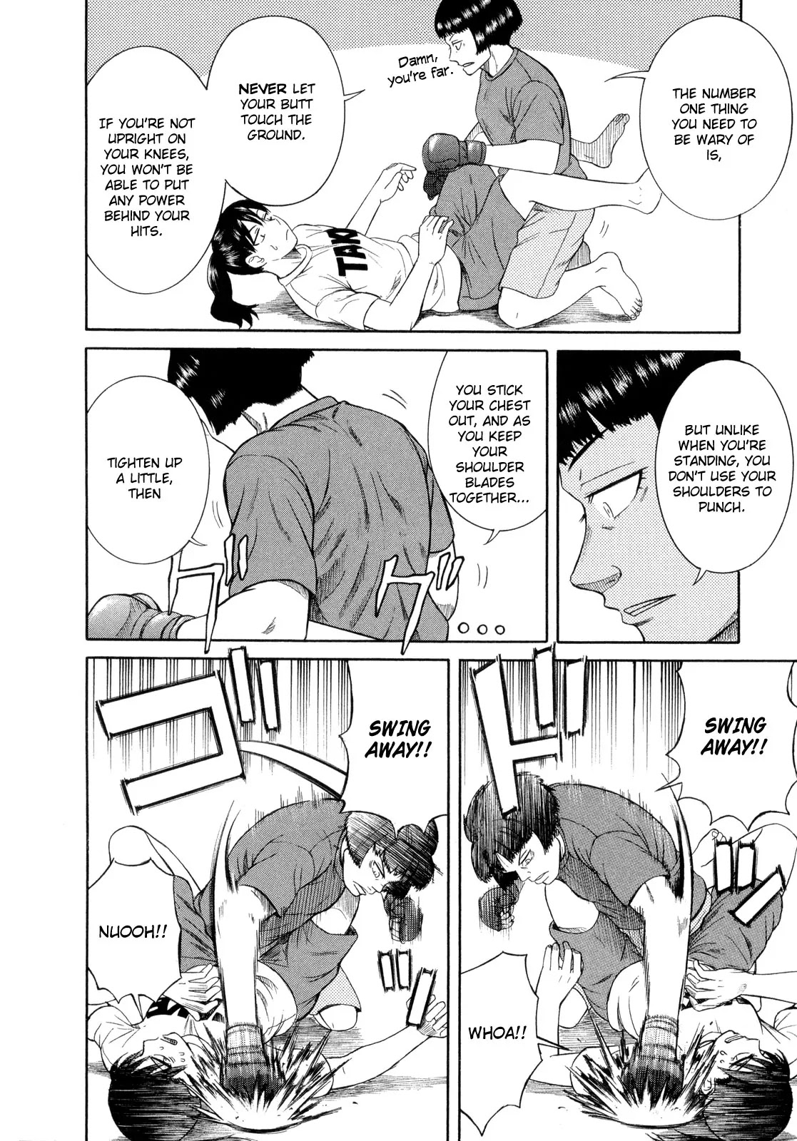 Teppuu Chapter 16 page 45 - Chapter 16: I Think It's Only Weirdos Around Me.