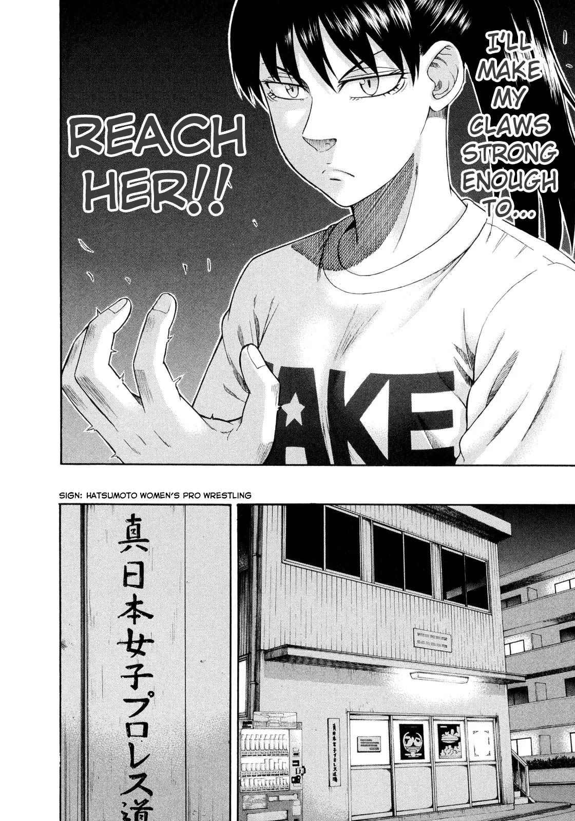 Teppuu Chapter 16 page 49 - Chapter 16: I Think It's Only Weirdos Around Me.