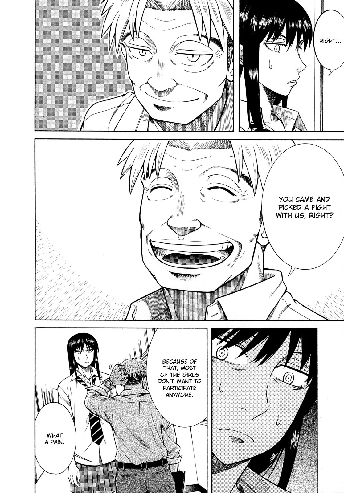 Teppuu Chapter 16 page 5 - Chapter 16: I Think It's Only Weirdos Around Me.