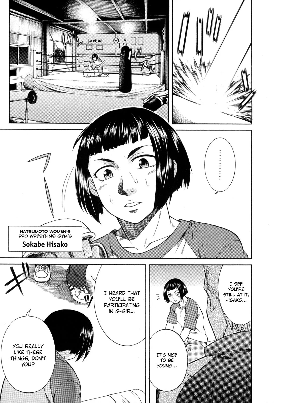 Teppuu Chapter 16 page 50 - Chapter 16: I Think It's Only Weirdos Around Me.