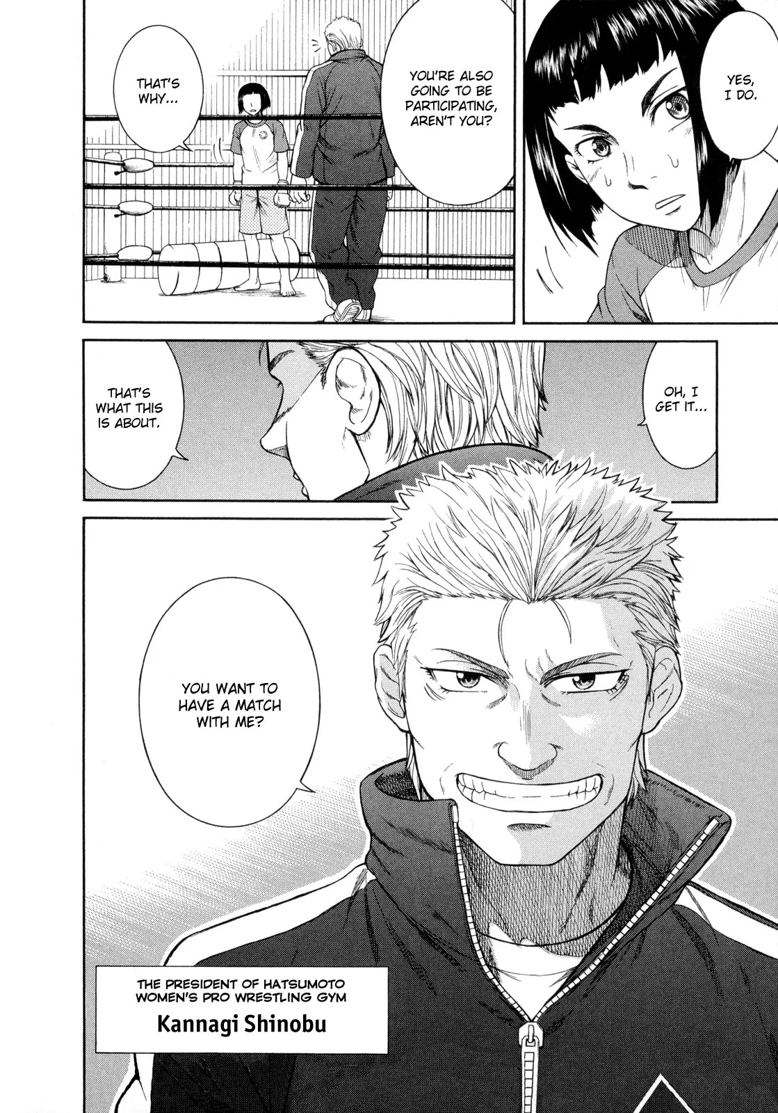 Teppuu Chapter 16 page 51 - Chapter 16: I Think It's Only Weirdos Around Me.