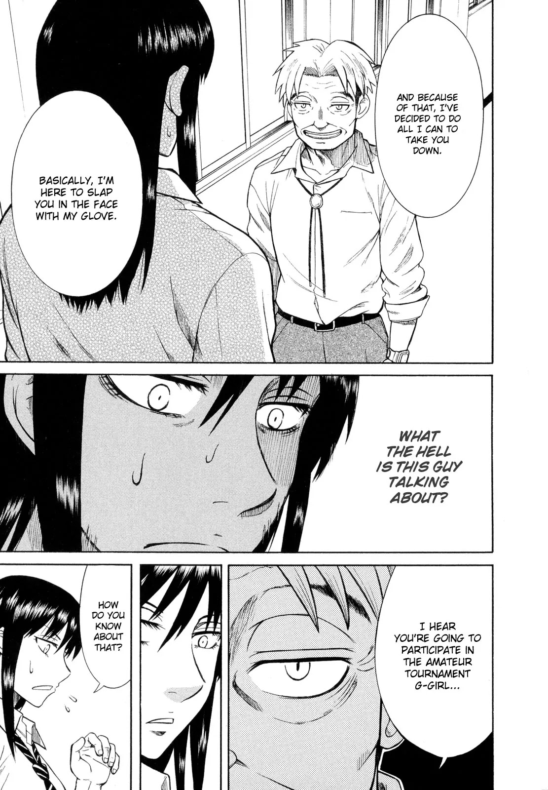 Teppuu Chapter 16 page 6 - Chapter 16: I Think It's Only Weirdos Around Me.