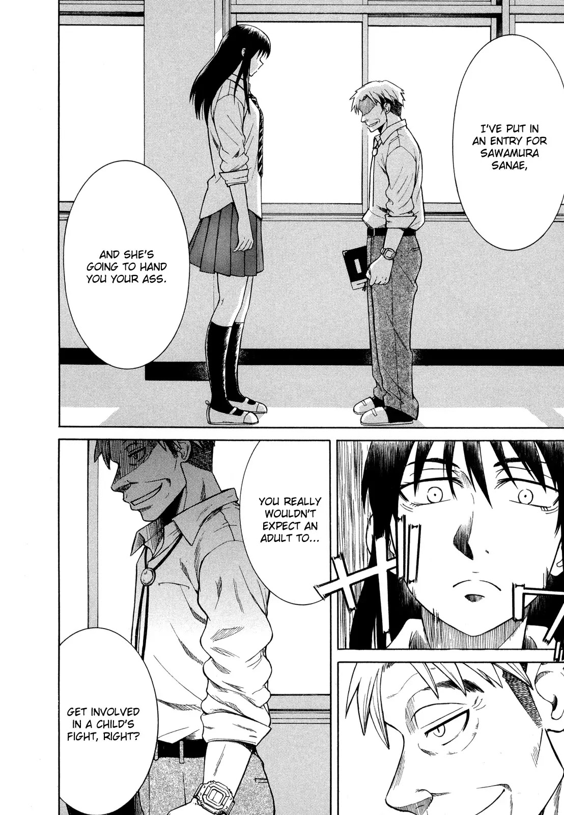 Teppuu Chapter 16 page 7 - Chapter 16: I Think It's Only Weirdos Around Me.