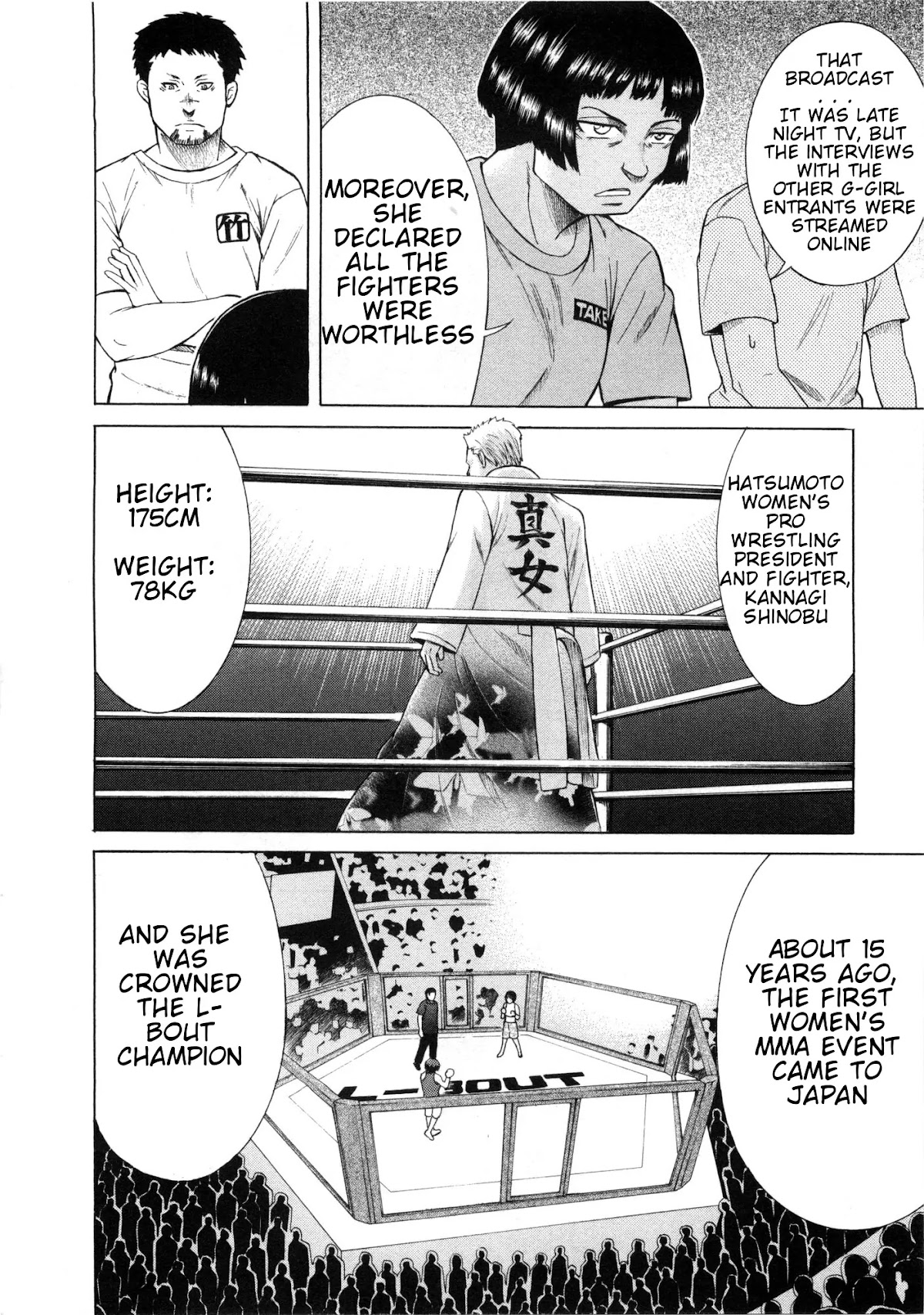 Teppuu Chapter 17 page 15 - Chapter 17 : Want to do the Impossible?