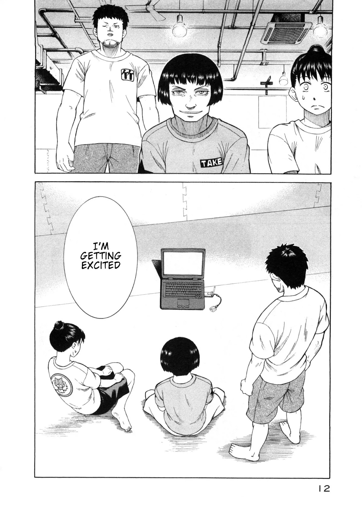 Teppuu Chapter 17 page 17 - Chapter 17 : Want to do the Impossible?
