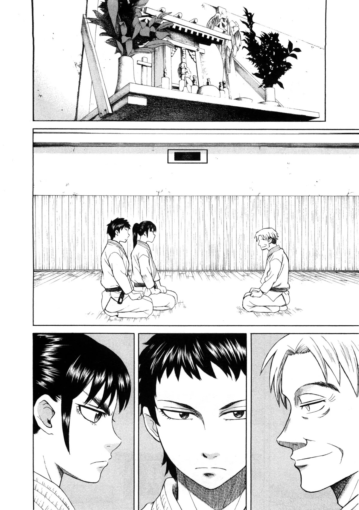 Teppuu Chapter 17 page 39 - Chapter 17 : Want to do the Impossible?