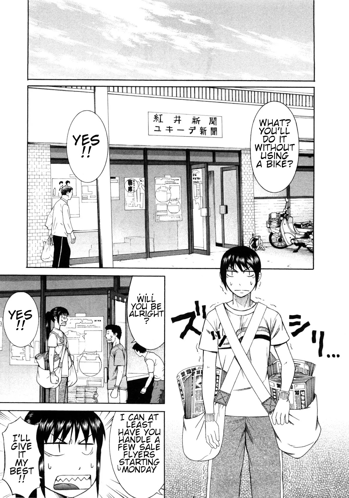 Teppuu Chapter 17 page 56 - Chapter 17 : Want to do the Impossible?