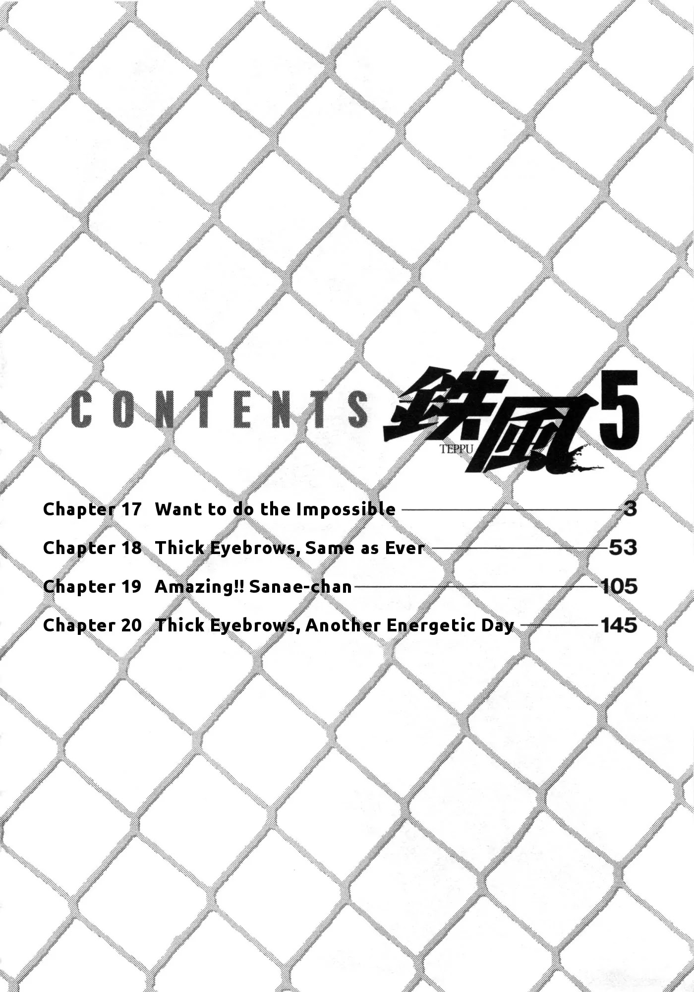 Teppuu Chapter 17 page 7 - Chapter 17 : Want to do the Impossible?