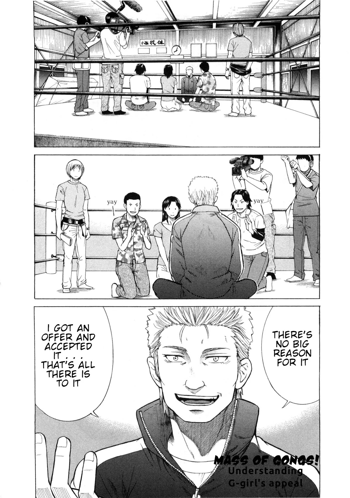 Teppuu Chapter 17 page 9 - Chapter 17 : Want to do the Impossible?
