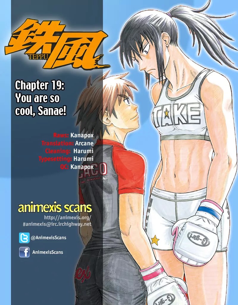 Teppuu Chapter 19 page 1 - Chapter 19: You Are So Cool, Sanae!