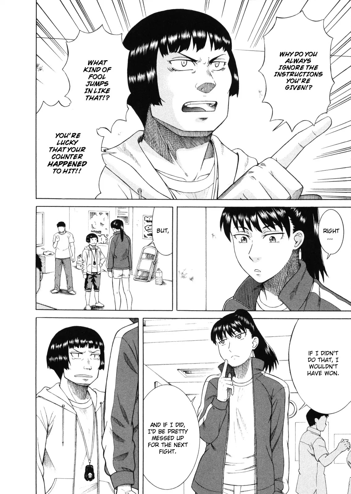 Teppuu Chapter 19 page 12 - Chapter 19: You Are So Cool, Sanae!
