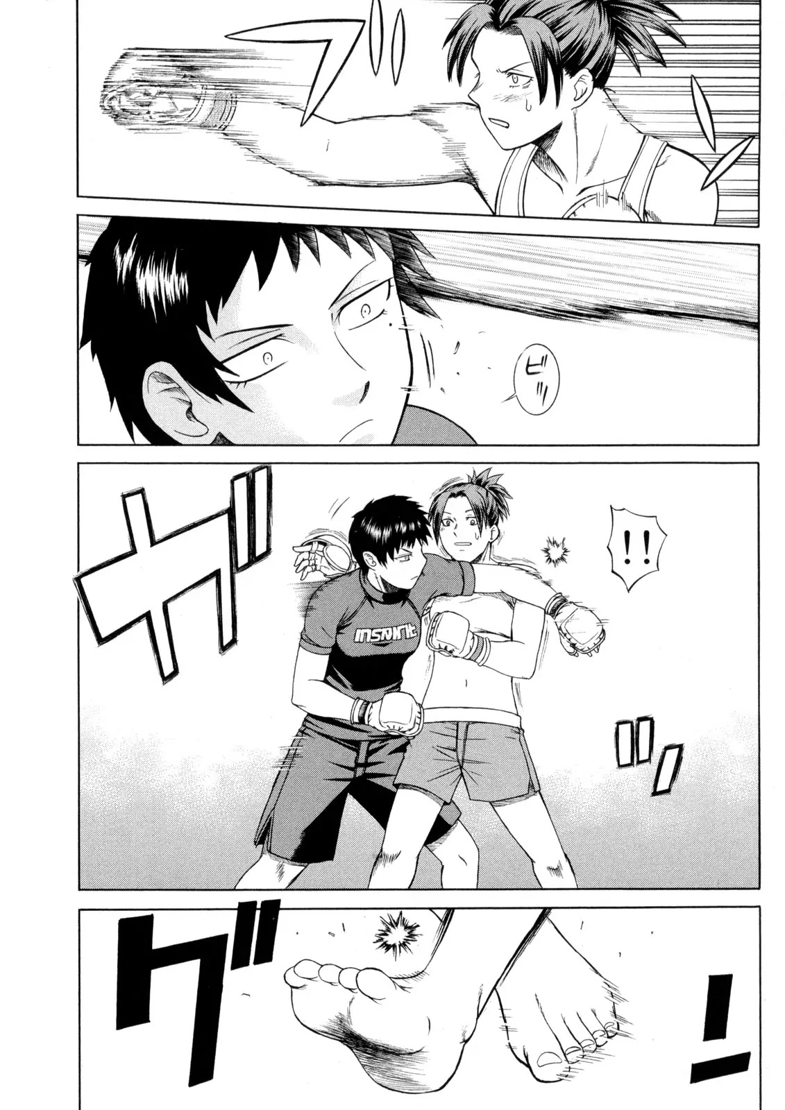 Teppuu Chapter 19 page 19 - Chapter 19: You Are So Cool, Sanae!