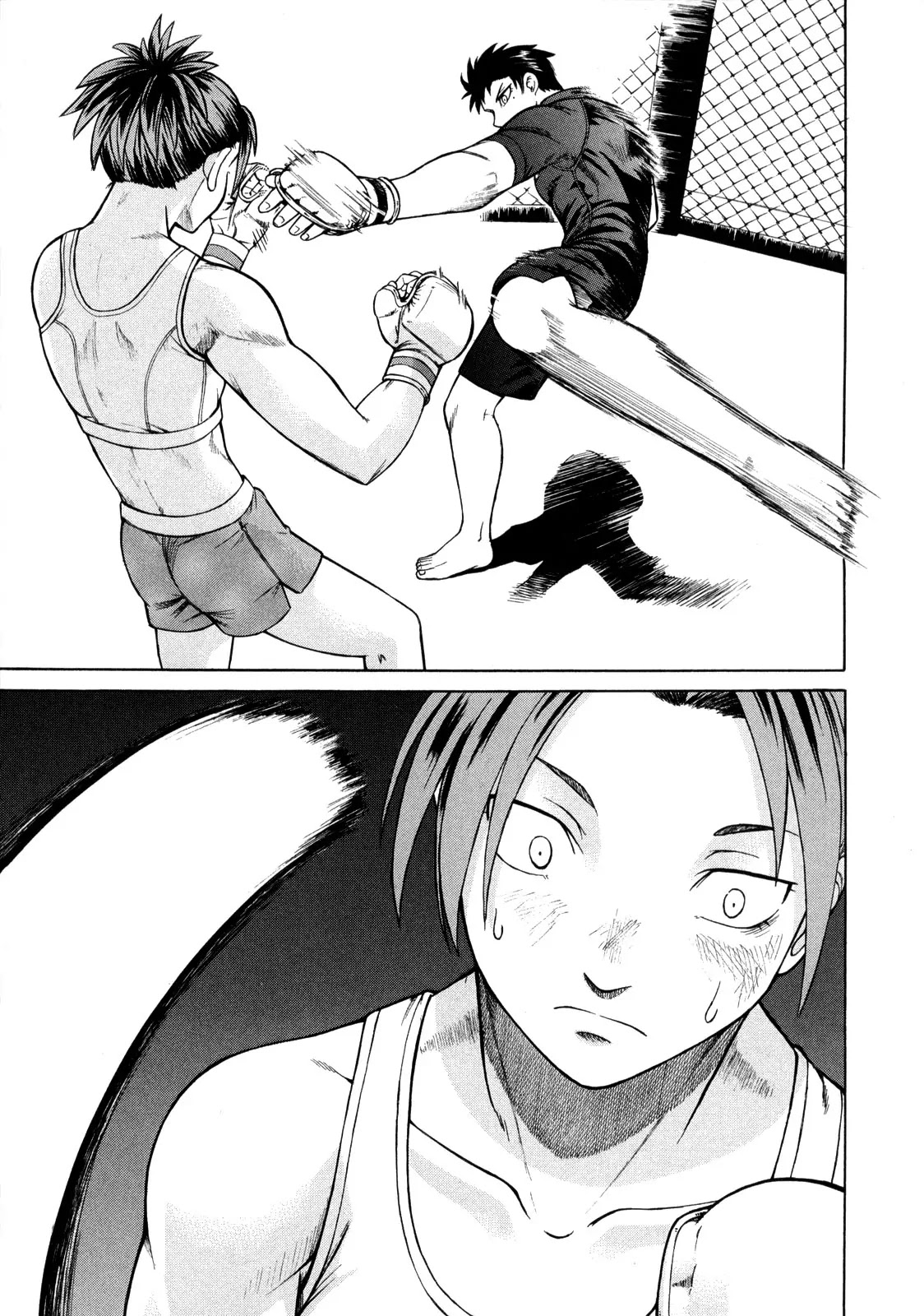 Teppuu Chapter 19 page 26 - Chapter 19: You Are So Cool, Sanae!