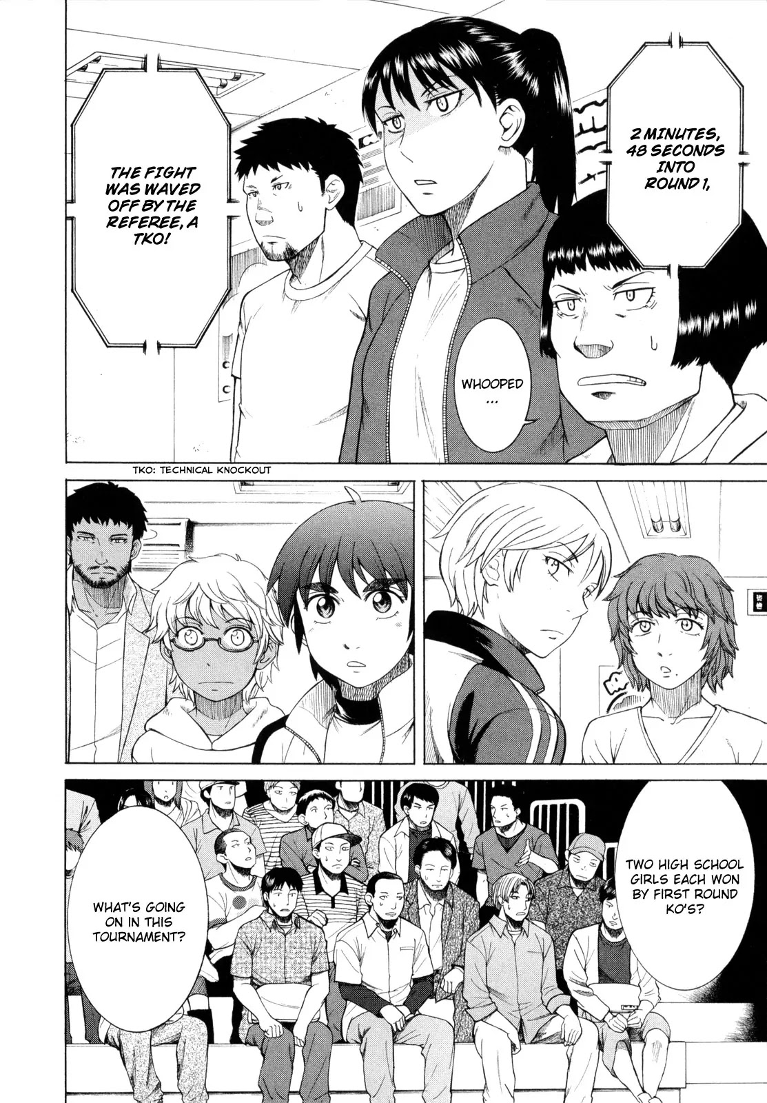 Teppuu Chapter 19 page 33 - Chapter 19: You Are So Cool, Sanae!